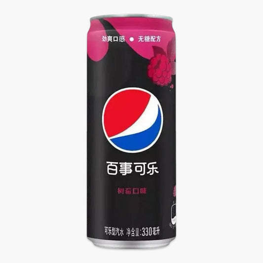 Pepsi Zero Raspberry 330ml (China) – koffeinhaltige Himbeer-Pepsi ohne Zucker in limitierter Importdose aus Asien