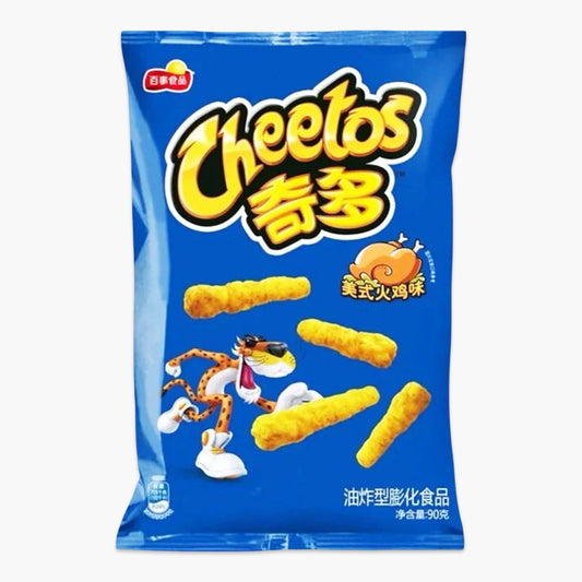 Cheetos American Turkey 50g – exotische Cheetos mit Truthahnaroma im Thanksgiving-Style, importierter Mais-Snack aus Asien