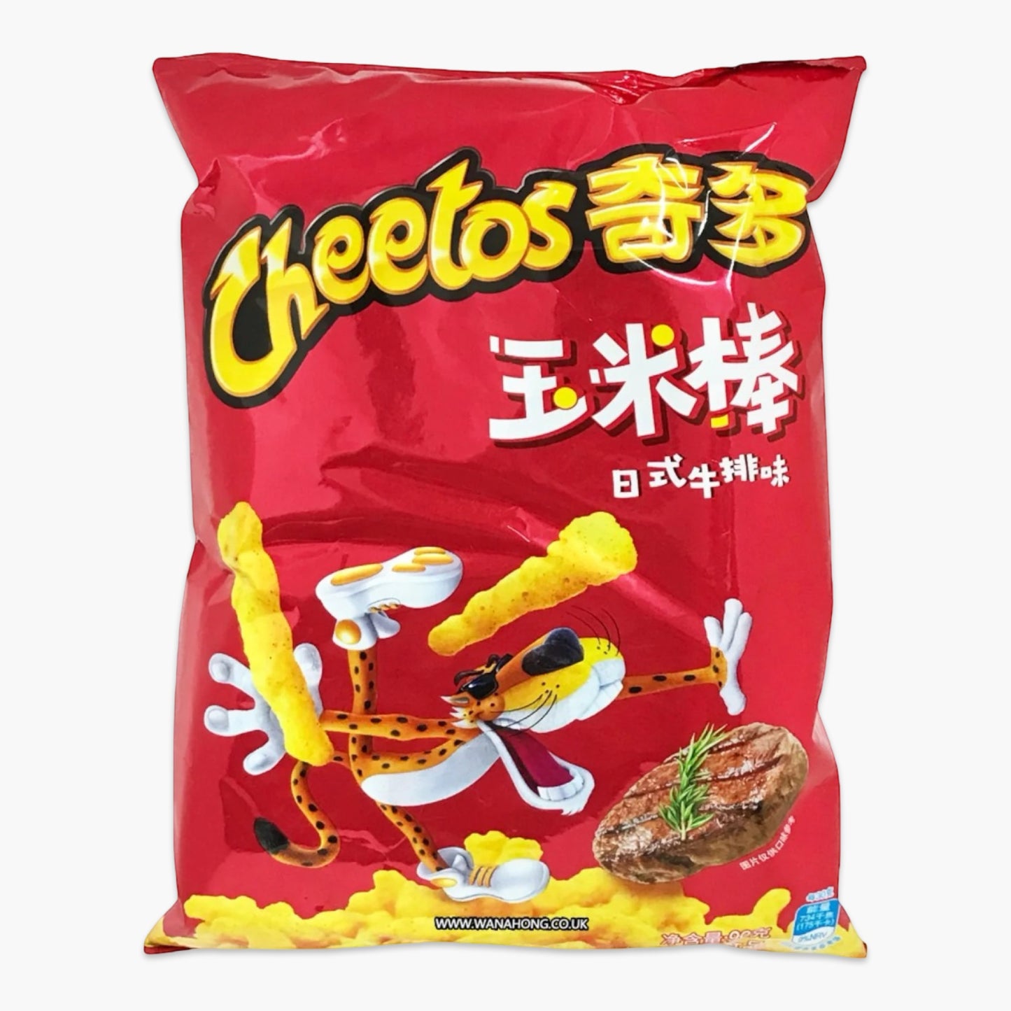 Cheetos Japanese Steak 50g