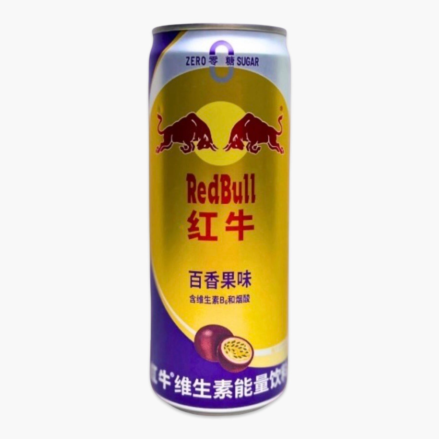 Red Bull Passion Fruit Zero 325ml