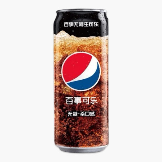 Pepsi Zero Sugar China 330ml – schwarze asiatische Pepsi-Dose ohne Zucker, importierte Sammlerversion mit starkem Geschmack