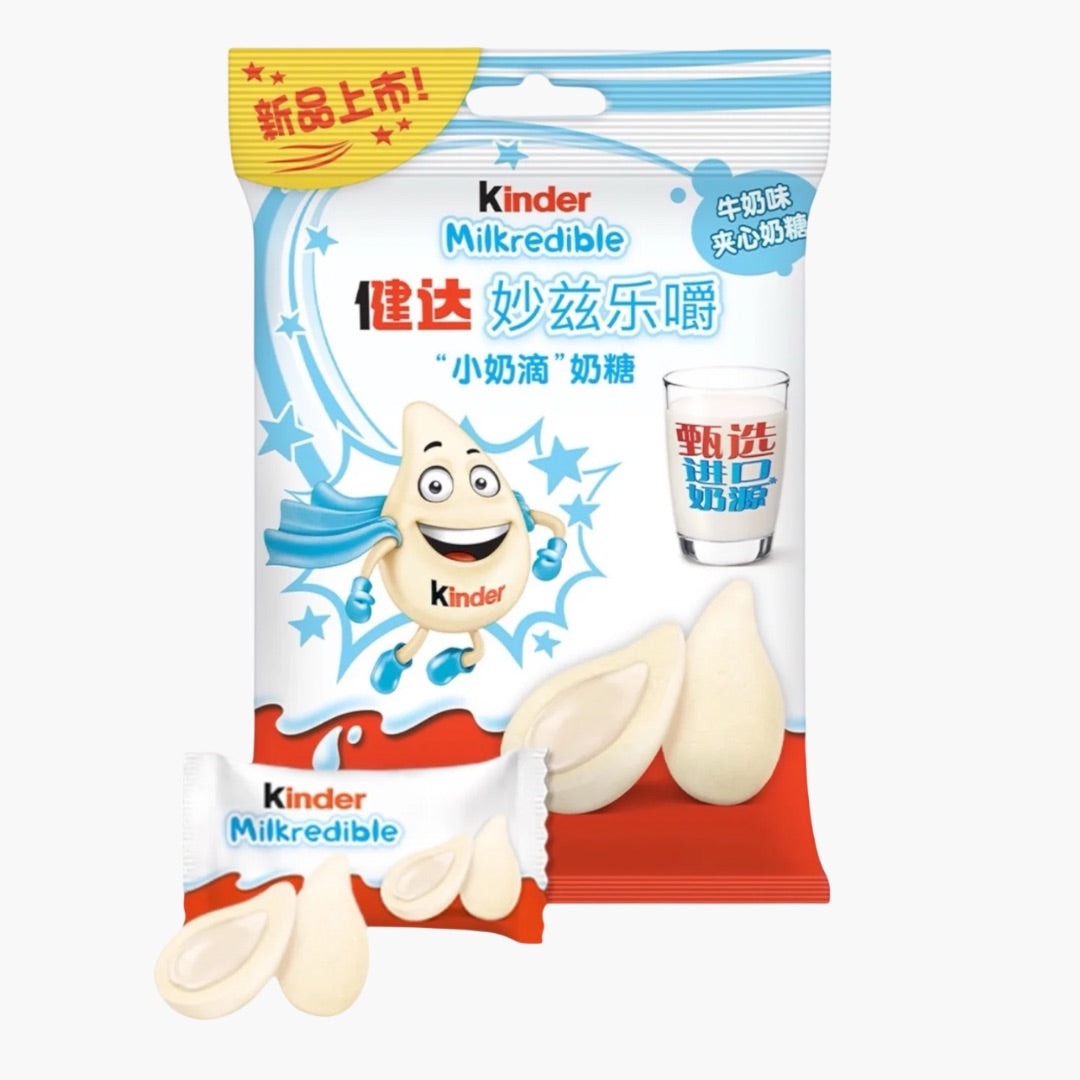 Kinder Milkredible Milky Mini 23,4 g – Mini‑Schokoriegel mit Milch‑Cremefüllung, zarte Milchschokolade, kaufen bei Four5 in Österreich
