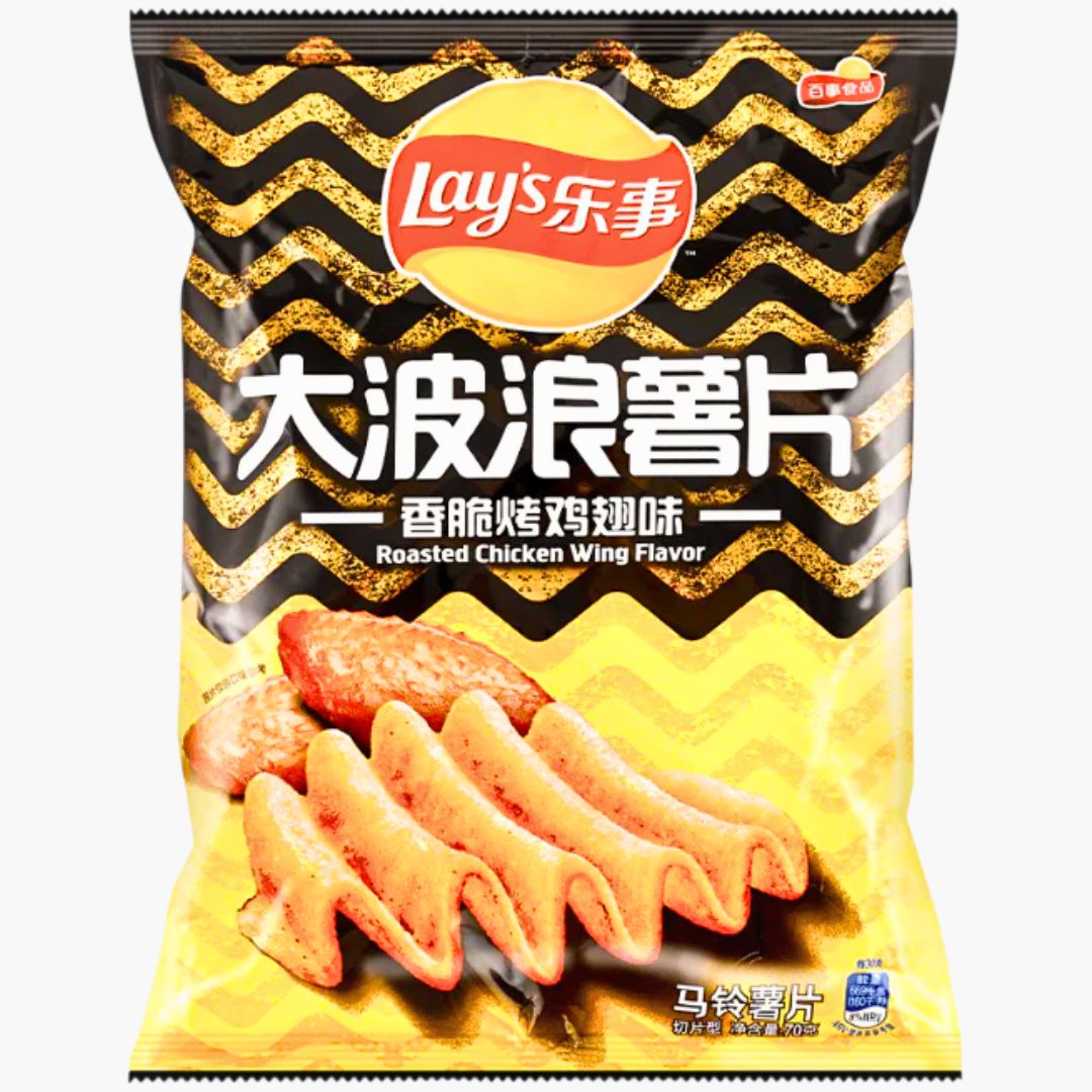 Lay’s Big Waves Crispy Chicken Wing 70 g – geriffelte Chips mit würzigem Chicken-Wing-Geschmack bei Four5