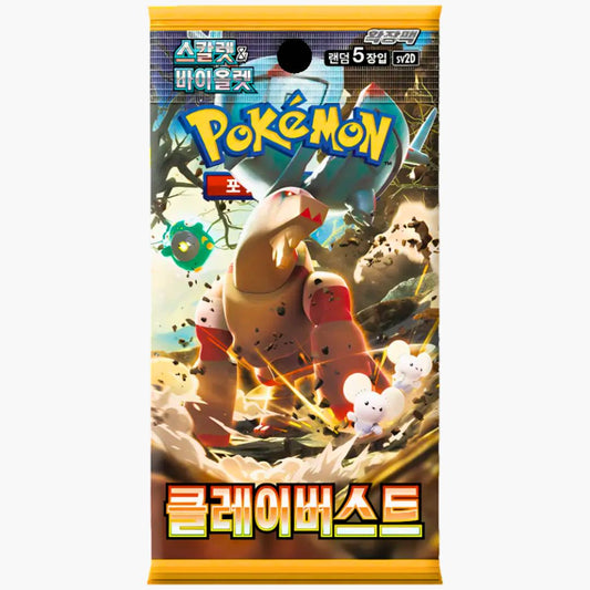 Pokemon TCG Clay Burst sv20 Koreanisch Booster‑Box kaufen in Österreich bei Four5