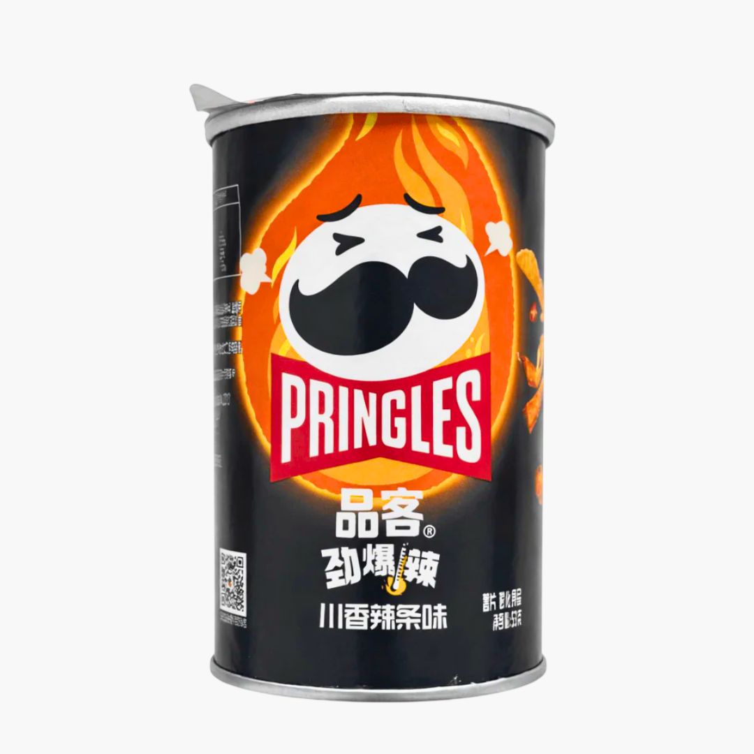Pringles Asia Spicy Stripes 40 g – scharfe Chips mit Chili-Würzung – jetzt bei Four5 kaufen