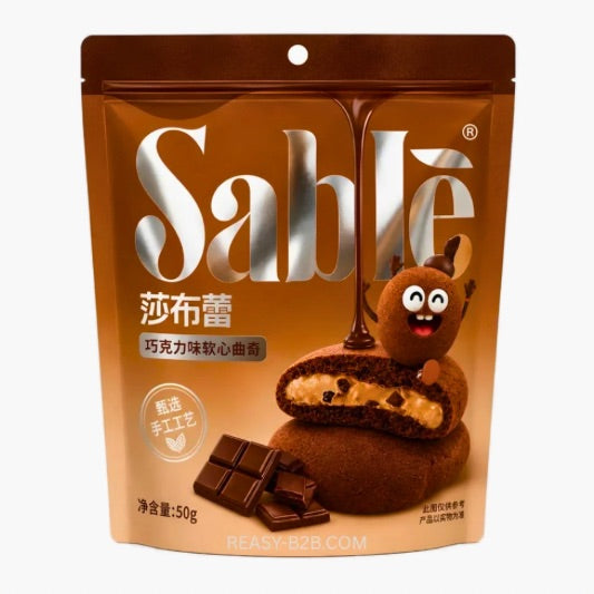 SABLE Chocolate Soft Center Cookies 50 g – Schokoladen-Cookies mit weichem Kern kaufen in Österreich bei Four5.