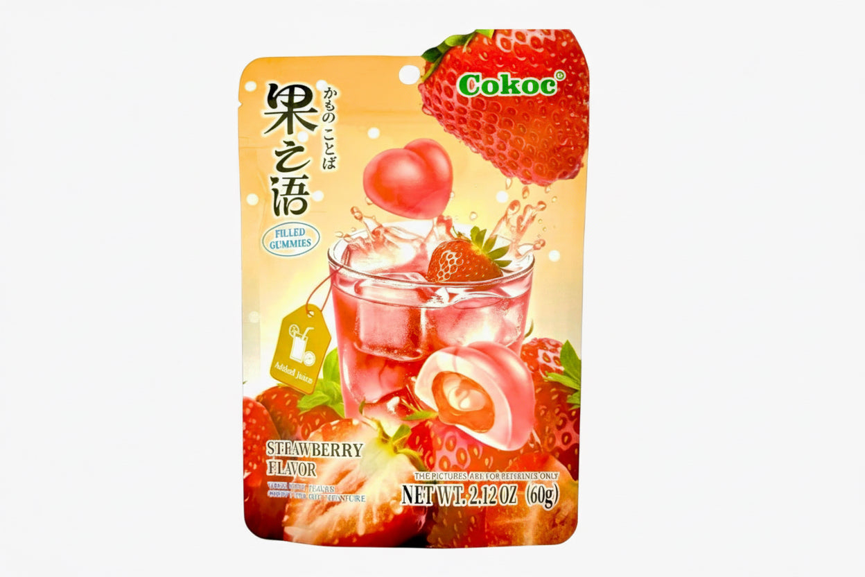 Soft Gummies mit flüssiger Fruchtfüllung – Erdbeergeschmack in 60 g Beutel – fruchtige Gummibonbons mit Saftkern bei Four5