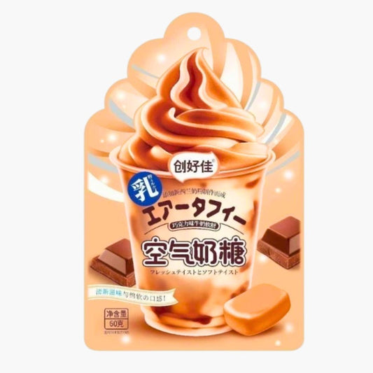 Airy Gummy Chocolate 60 g – luftige Kaubonbons mit Schokoladengeschmack bei Four5