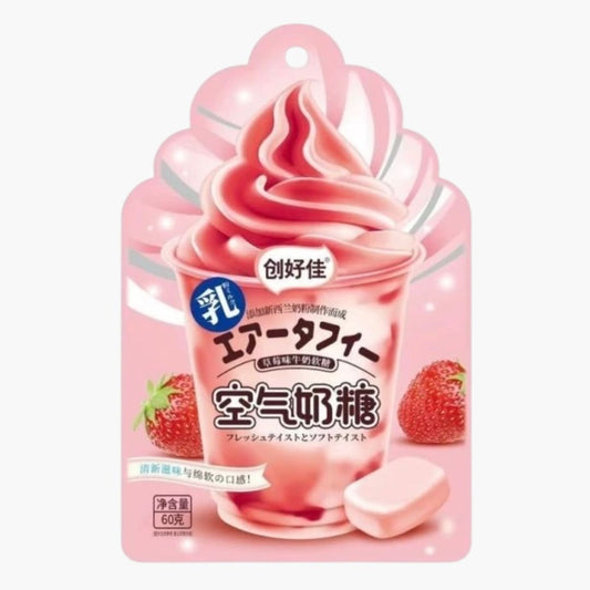 Airy Gummy Strawberry 60 g – weiche Erdbeer-Fruchtgummis bei Four5