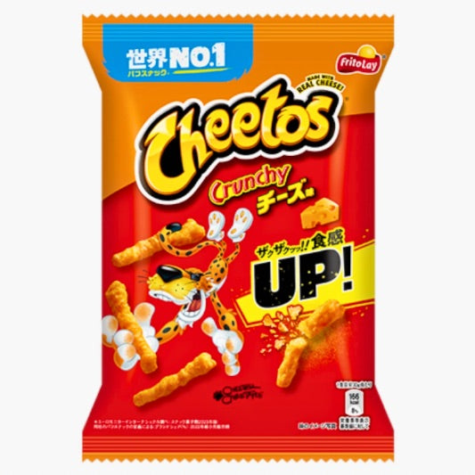 Cheetos Crunchy Cheese Japan 70 g – extra knusprige japanische Cheetos mit intensivem Käsegeschmack bei Four5