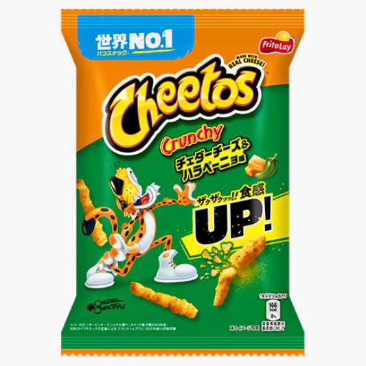 Cheetos Crunchy Jalapeño & Cheese Japan 70 g – extra knusprige japanische Cheetos mit würzigem Käse und Jalapeño bei Four5