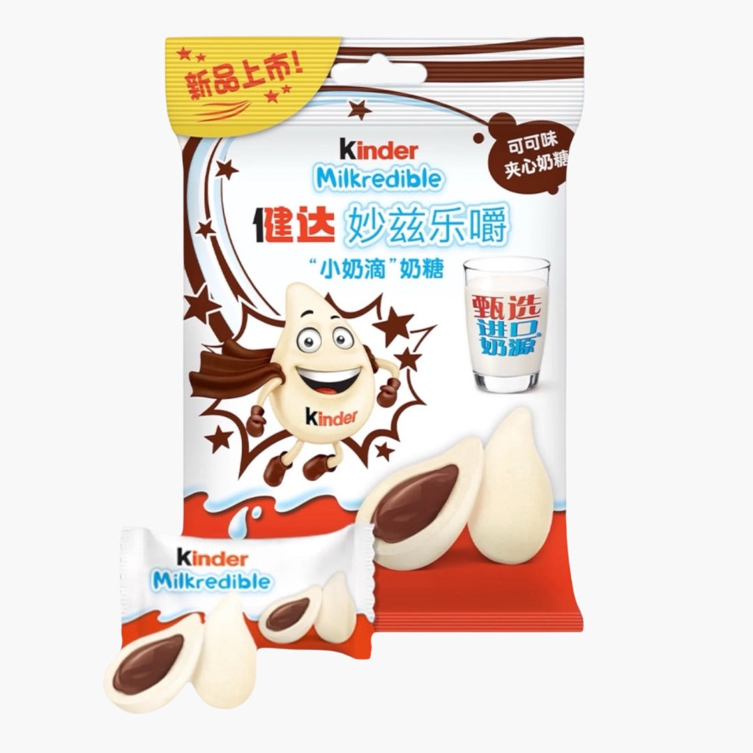 Kinder Milkredible Choco Mini 23,4 g – Mini‑Schokoriegel mit cremiger Schoko‑Füllung, zarte Milchschokolade kaufen bei Four5 in Österreich