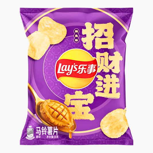 Lay’s Chips Abalone 56 g – exotische Kartoffelchips mit Meeresfrüchte-Geschmack bei Four5