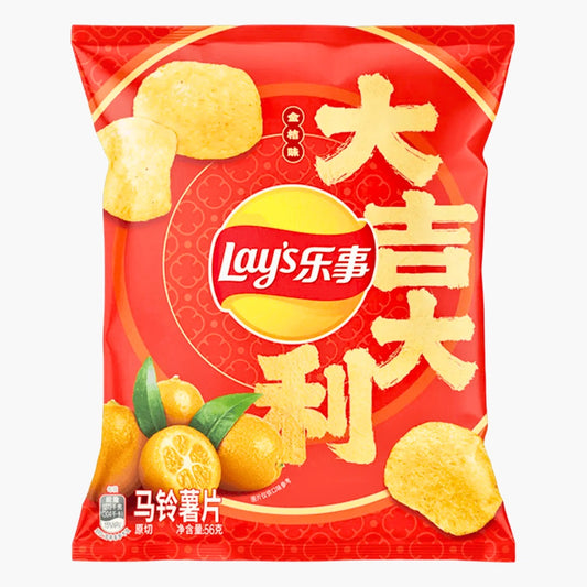 Lay’s Chips Kumquat 56 g – exotische Kartoffelchips mit fruchtigem Kumquat-Geschmack bei Four5