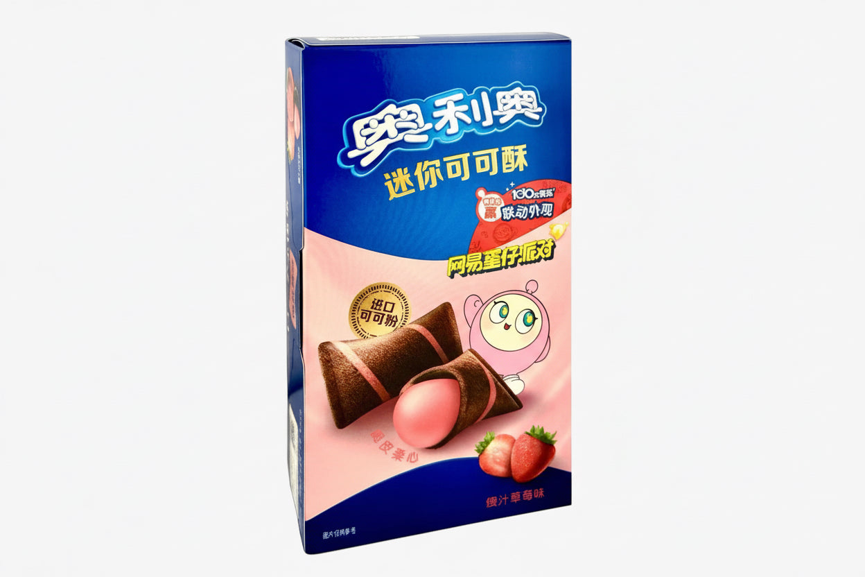 Oreo Crispy Cookies Strawberry 40 g – knusprige Oreo-Röllchen mit fruchtiger Erdbeerfüllung kaufen bei Four5 Österreich
