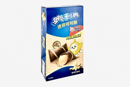 Oreo Crispy Cookies Vanille 40 g – gefüllte knusprige Oreo-Röllchen mit Vanillecreme kaufen bei Four5 Österreich